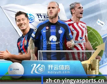 英亚体育五大内容板块，探索体育与电子游戏 - 多运动项目内容板块 - Yingya