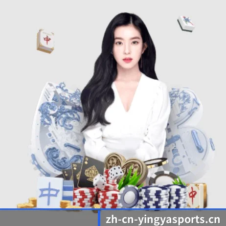 英亚体育 APP | Yingya